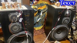 Советский кроссовер в японских колонках. текст