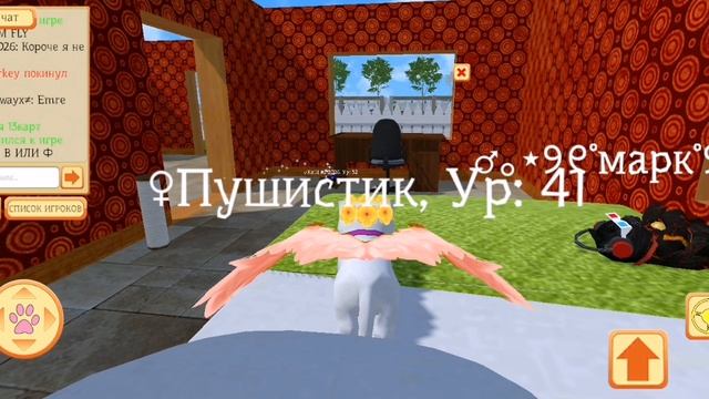 ИГРАЕМ С ДРУЗЬЯМИ П ИЛИ Д ИЛИ В