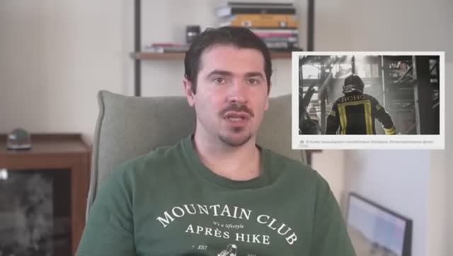 21.01.26 Ночной удар по энергетике Киев остался без тепла света и воды смотреть онлайн