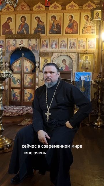 Крещение во взрослом возрасте