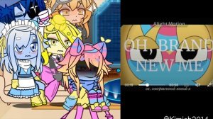 Мир денди реакция часть 5