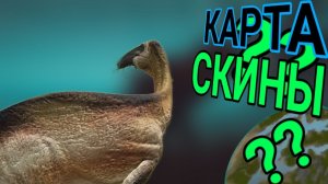 Что мне не нравится в TCDI