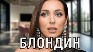 Перевернуть страницу жизни. Алсу и ее 38-летний бойфренд засветились в Дубае