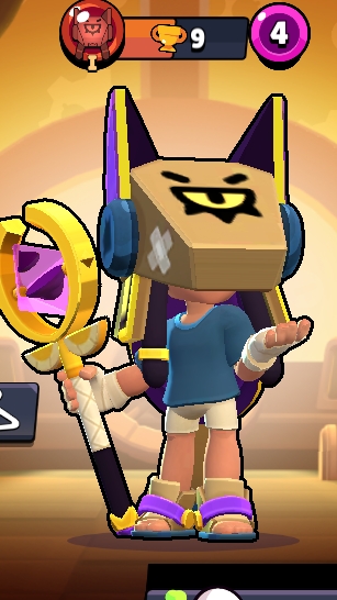 помогите сделать выбор в бравл старс