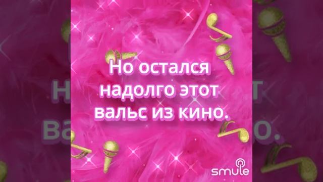 Это было давно смотреть онлайн