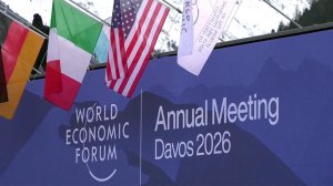 В Давосе состоялись российско-американские консультации.