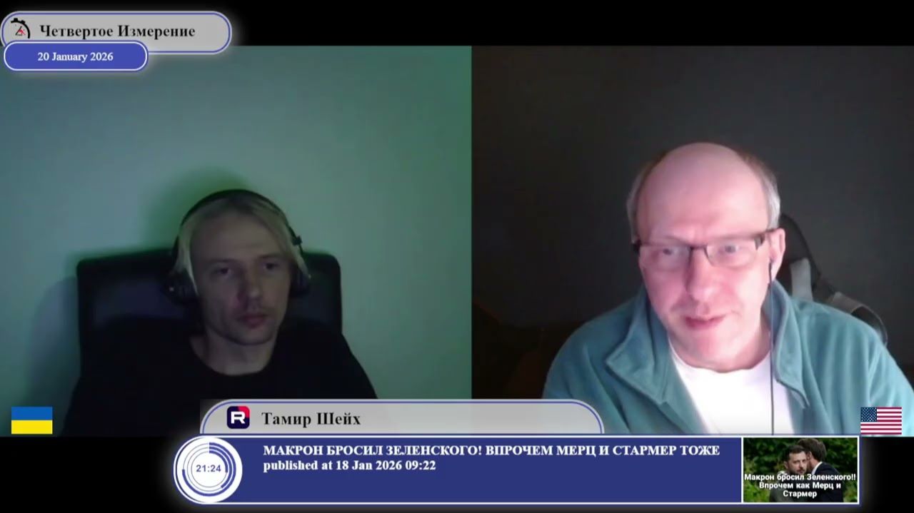 Как закончить "стирание СНГшного народа"... смотреть онлайн