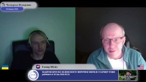 Как закончить "стирание СНГшного народа"...