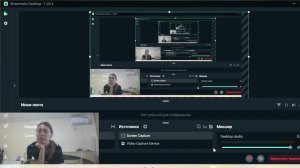 стрим беременна по обману