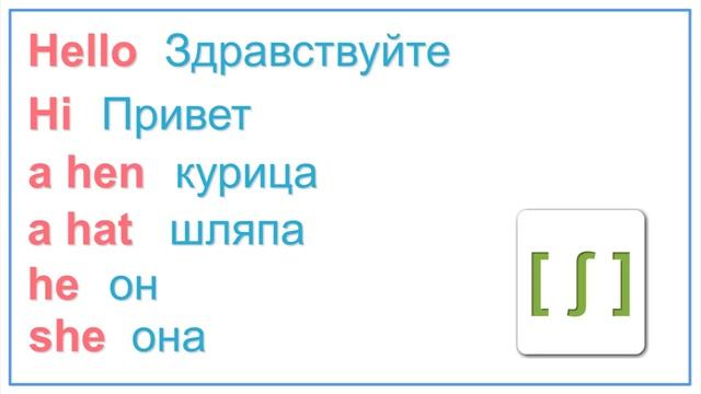 09-1 LongWay Урок 9_1