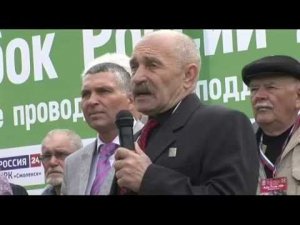 Всероссийские состязания лаек в Смоленске 2016. Открытие.