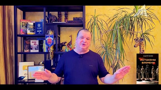 Захват цивилизации фильм