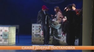 Спектакль «День числа Пи» номинирован на Премию «На Благо Мира»