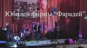 Концерт Татьяны Овсиенко- Рассказово 2011