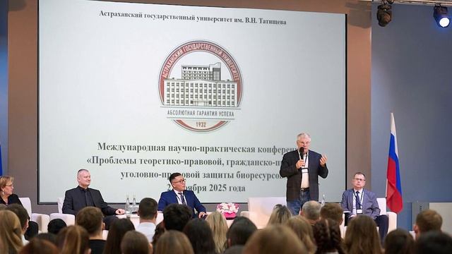 Факультет наук о Земле, химии и техносферной безопасности смотреть онлайн