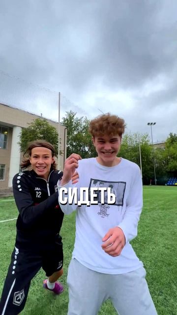 ЧАПС vs Родина Медиа ! Играем на острый соус !