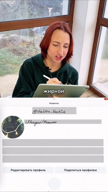 Больше про продажи в ТГ по ссылке