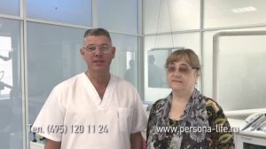 Отзывы о съемном зубном протезе "СЭНДВИЧ"