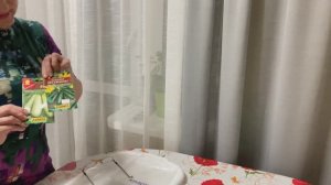 Кустовые кабачки на 2026 год.