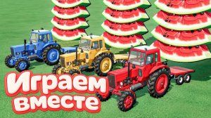 МУЛЬТИКИ ПРО РАЗНОЦВЕТНЫЕ ТРАКТОРЫ И МАШИНКИ НА ФЕРМЕ ДЛЯ ДЕТЕЙ 🚜 ГОНКИ МАШИНОК ДЛЯ ДЕТЕЙ ч.9