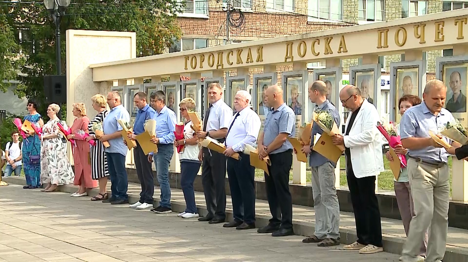 (Рыбинск-40) О МУНИЦИПАЛЬНЫХ ПООЩРЕНИЯХ смотреть онлайн