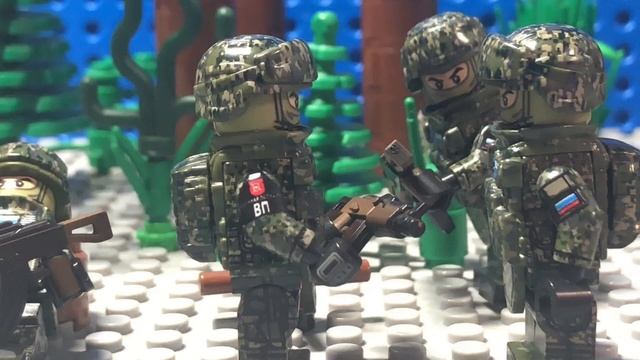 Лего анимация (СВО) часть первая