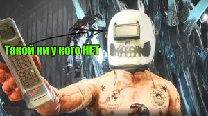 Pioner Секретное задание на топовую Маску СВАРЩИКА