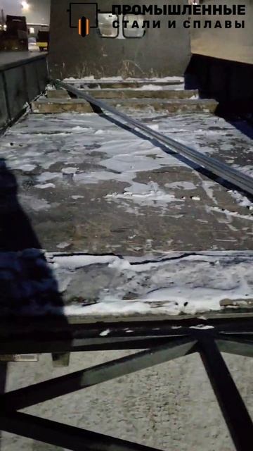 Трубы АД31Т1 22х1.5 6 метров