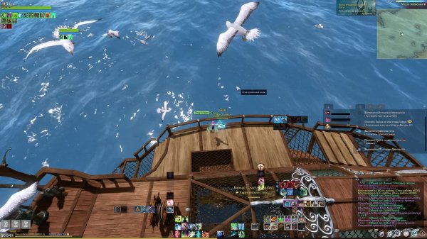 ArcheAge 18+ качаю хила