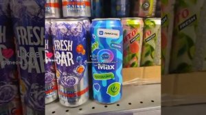 Всем пока я в рест...