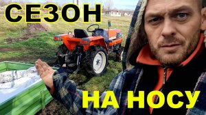 Готовим рассадник к новому сезону. Замена отопления. Праздники зимы на ферме.