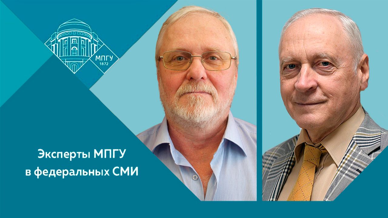 "Два дела Феликса Дзержинского" Профессора МПГУ А.Зданович и С.Леонов на канале Звезда