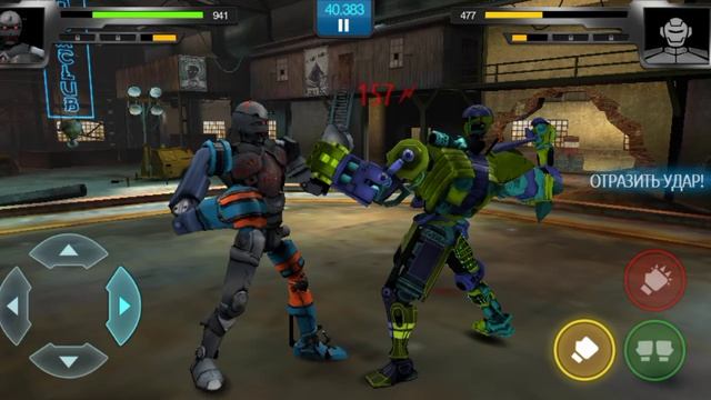 робот против роботов Real Steel Boxing Champions