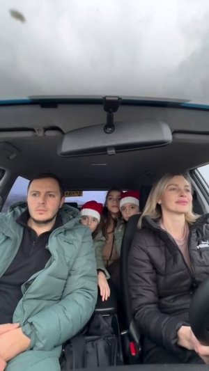 Когда дал руль жене