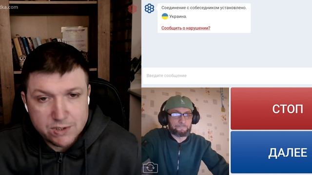 Укроблогер как часто не умный. смотреть онлайн