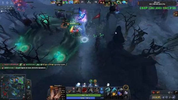 ДОТА 2 С МАЛЫШКОЙ В БИКИНИ