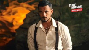 Последний шеф 2 выпуск от 21.01.2026 анонс выпуска, что будет в эфире