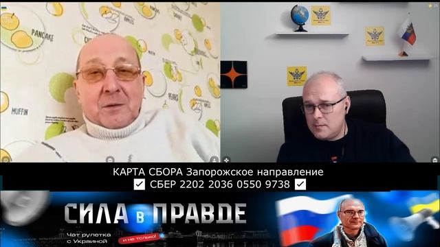 УКРАИНСКАЯ МОВА и РУССКАЯ РЕСПУБЛИКА смотреть онлайн