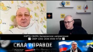 УКРАИНСКАЯ МОВА и РУССКАЯ РЕСПУБЛИКА