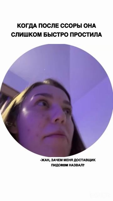 Анемия не беда