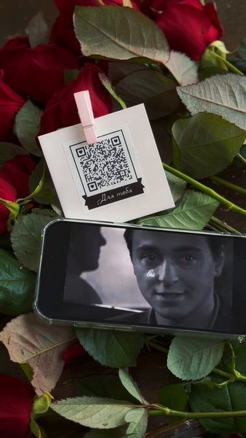 Букет как в Бригаде