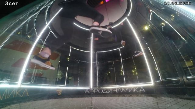 3сет 20.01.2026 ЗМЕЙ и ТАРЗАН смотреть онлайн