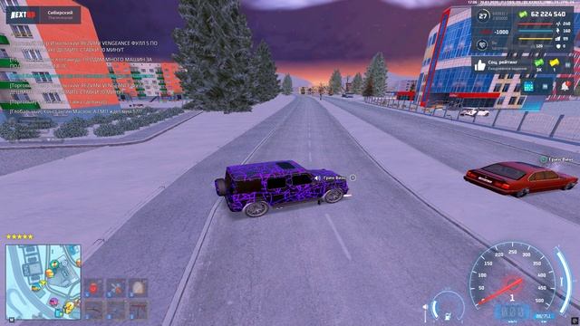 Grand Theft Auto  San Andreas 2026.01.20 - 17.06.00.06 - Trim
