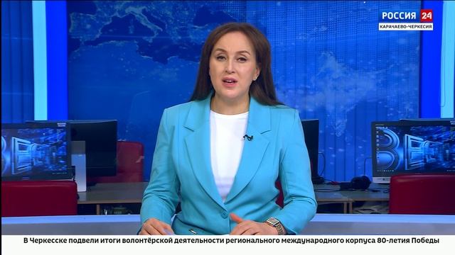 "Вести Россия 24". Эфир от 20.01.2026 смотреть онлайн