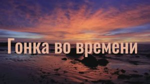 Багги КамАЗ начало