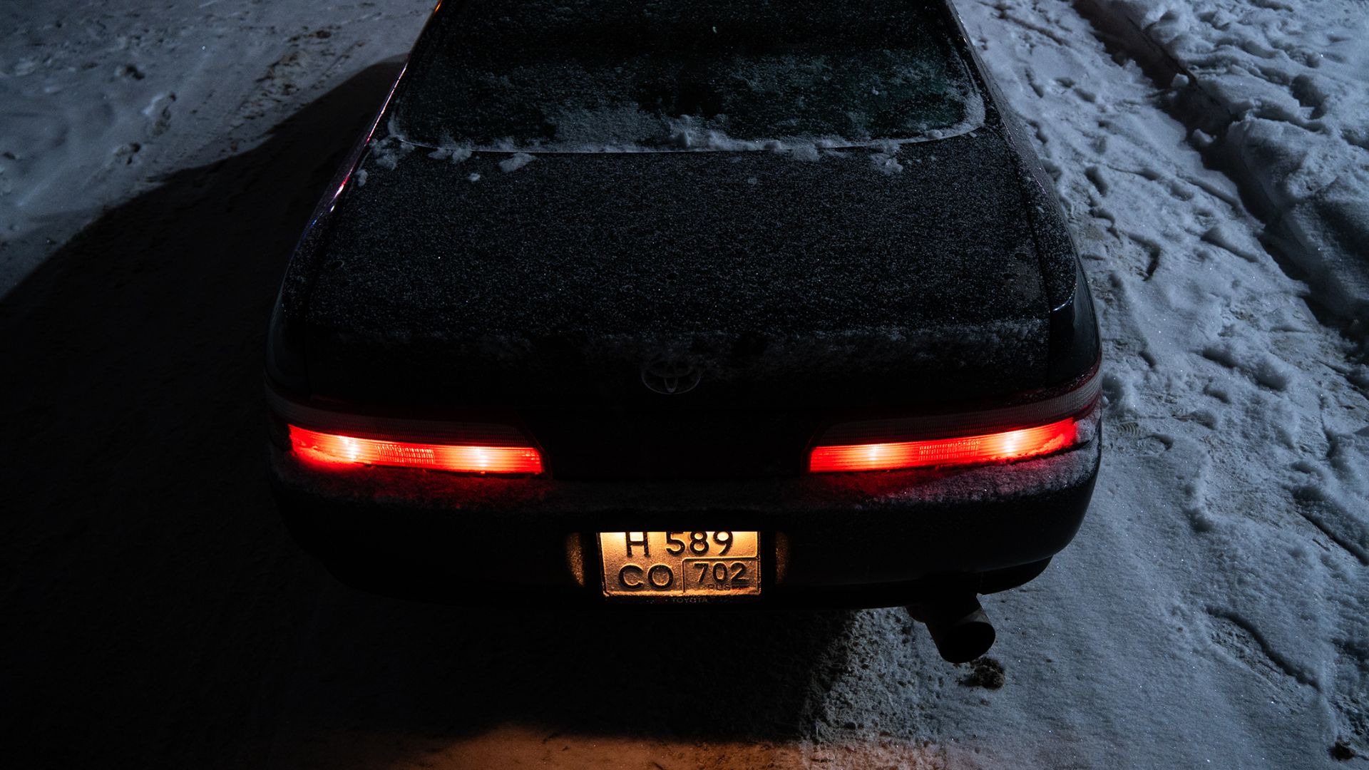 CHILL NIGHT DRIVE 2 | CHASER 90 | 4K смотреть онлайн