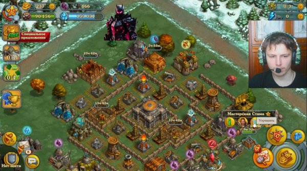 тёмный рыцарь поставил на прокачку оборону и академию и добывал яйца стимпериуме. 44 серия.