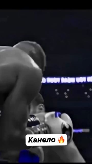 Сауль Альварес - лучший в боксе 🤩 смотреть онлайн