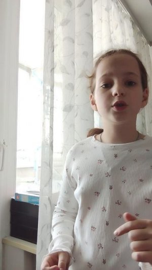 стих "Детство"