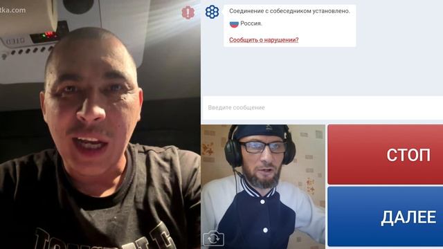 Хорошо потому что такое гавно свалило. смотреть онлайн